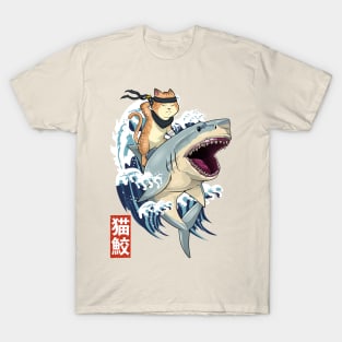 Cat Shark T-Shirt